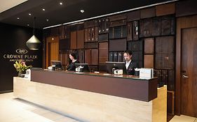 Crowne Plaza Amsterdam - South By Ihg